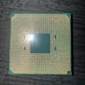 Ryzen 5 3600 **WORKING**