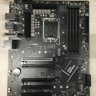 Open Box - MSI PRO B760-VC WIFI LGA 1700 DDR5 ATX Motherboard IO included.