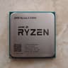 AMD Ryzen 3 3200G 4 Core Processor