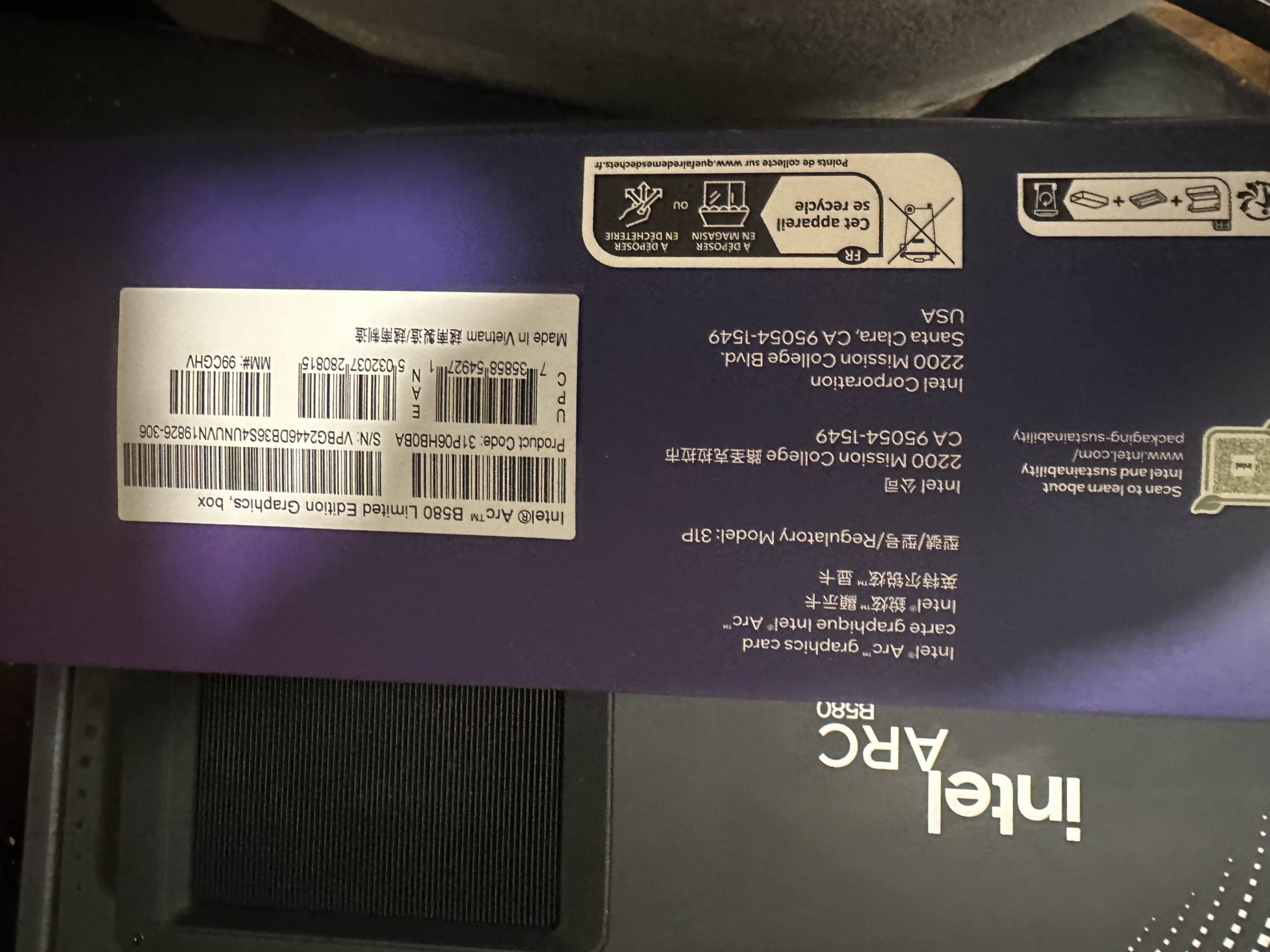 Intel Arc B580 Limited Edition