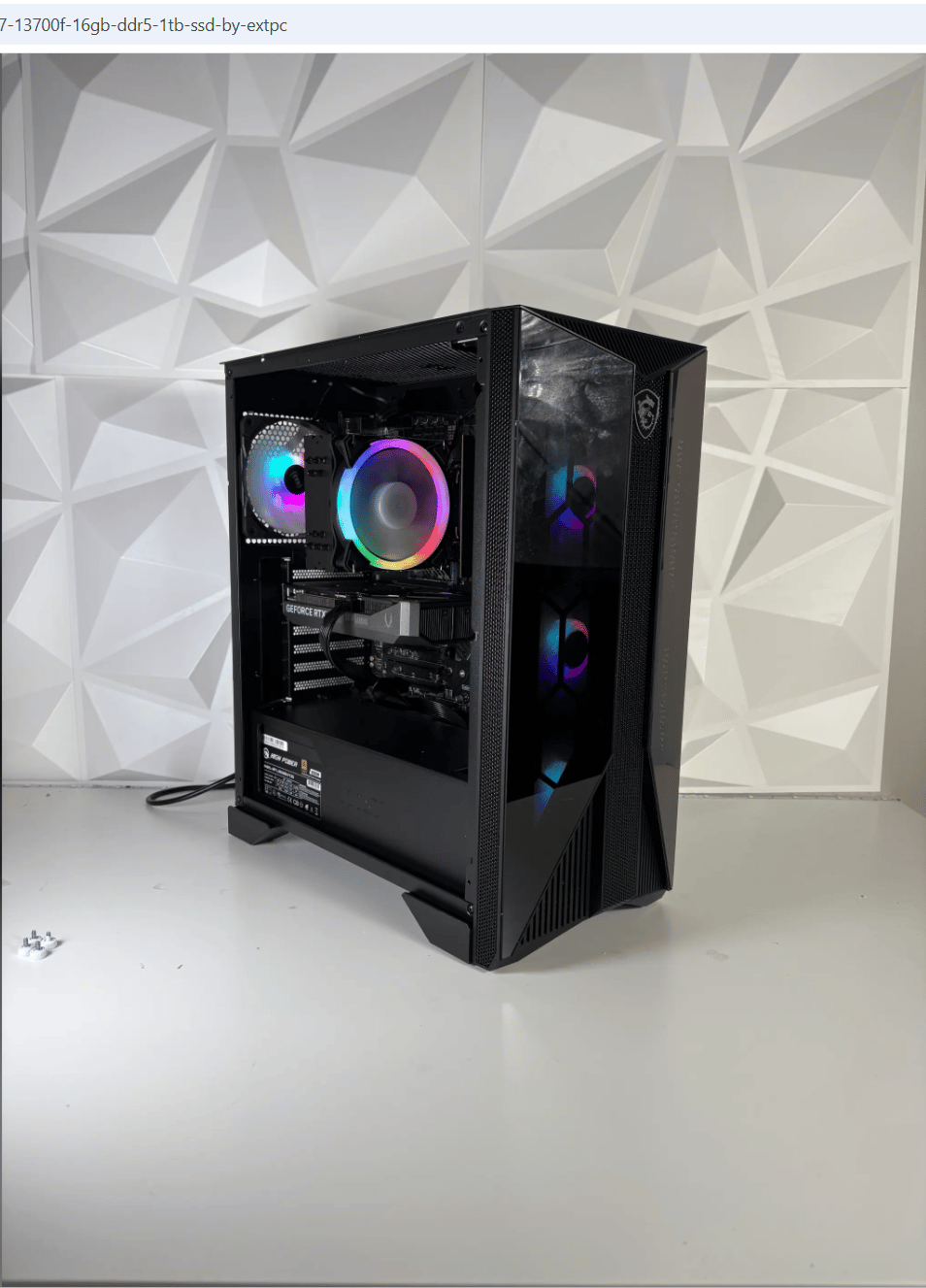 Aegis Gaming PC - RTX 5060 Ti 16GB, Intel Core i7 13700F, 16GB DDR5, 1TB SSD by EXTPC