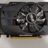 Asus GTX 1650 4GB OC