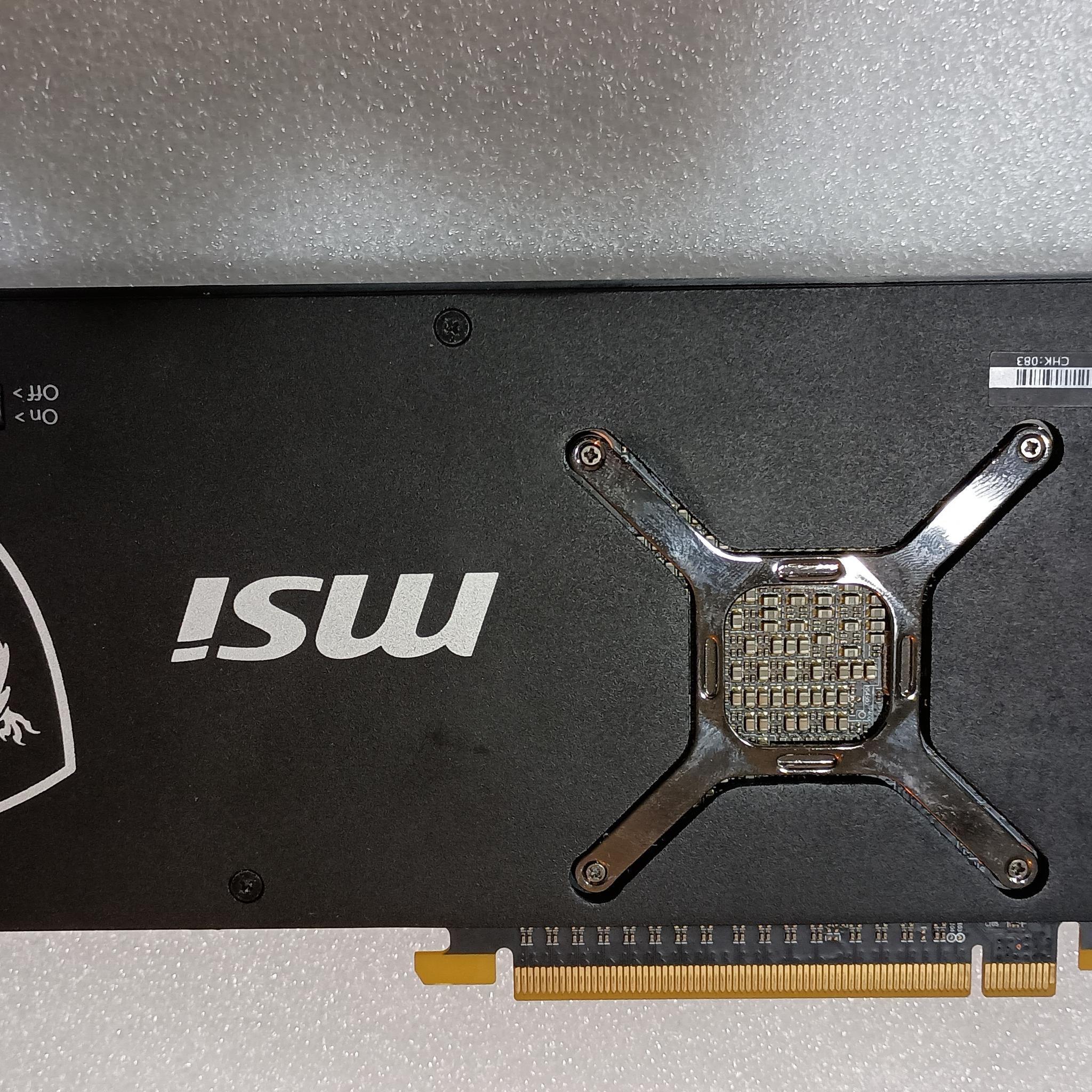 MSI AIR BOOST OC Radeon RX VEGA 64 8GB