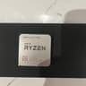 AMD Ryzen 7 5700G