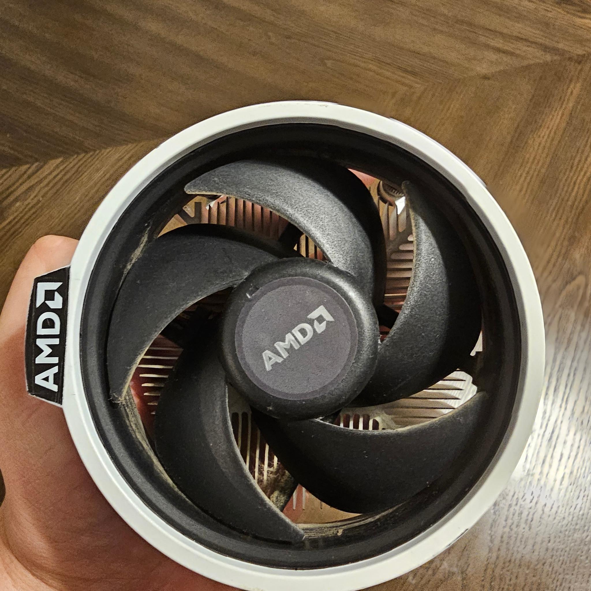 AMD Ryzen 5 1600AF