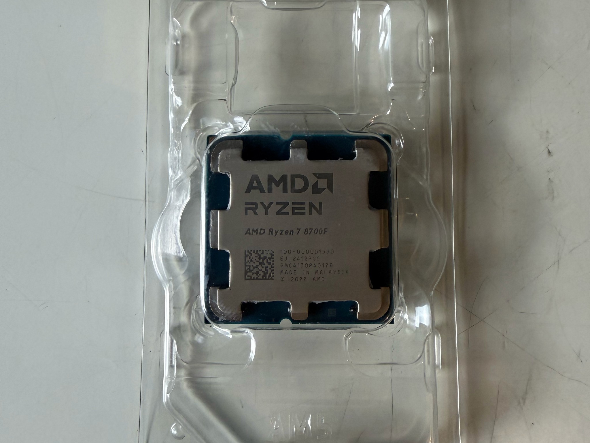 AMD Ryzen 7 8700F