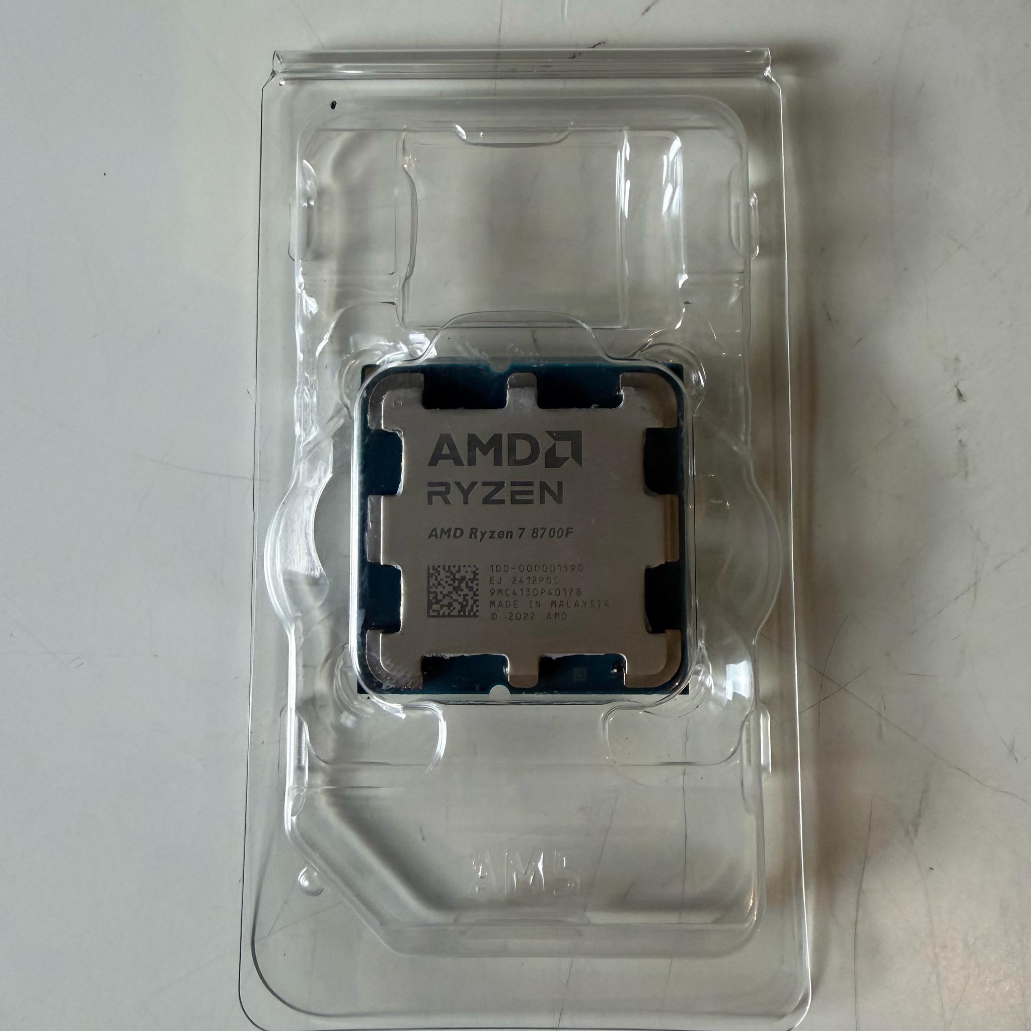 AMD Ryzen 7 8700F