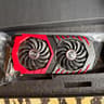 MSI 1060 6GB Graphics Card