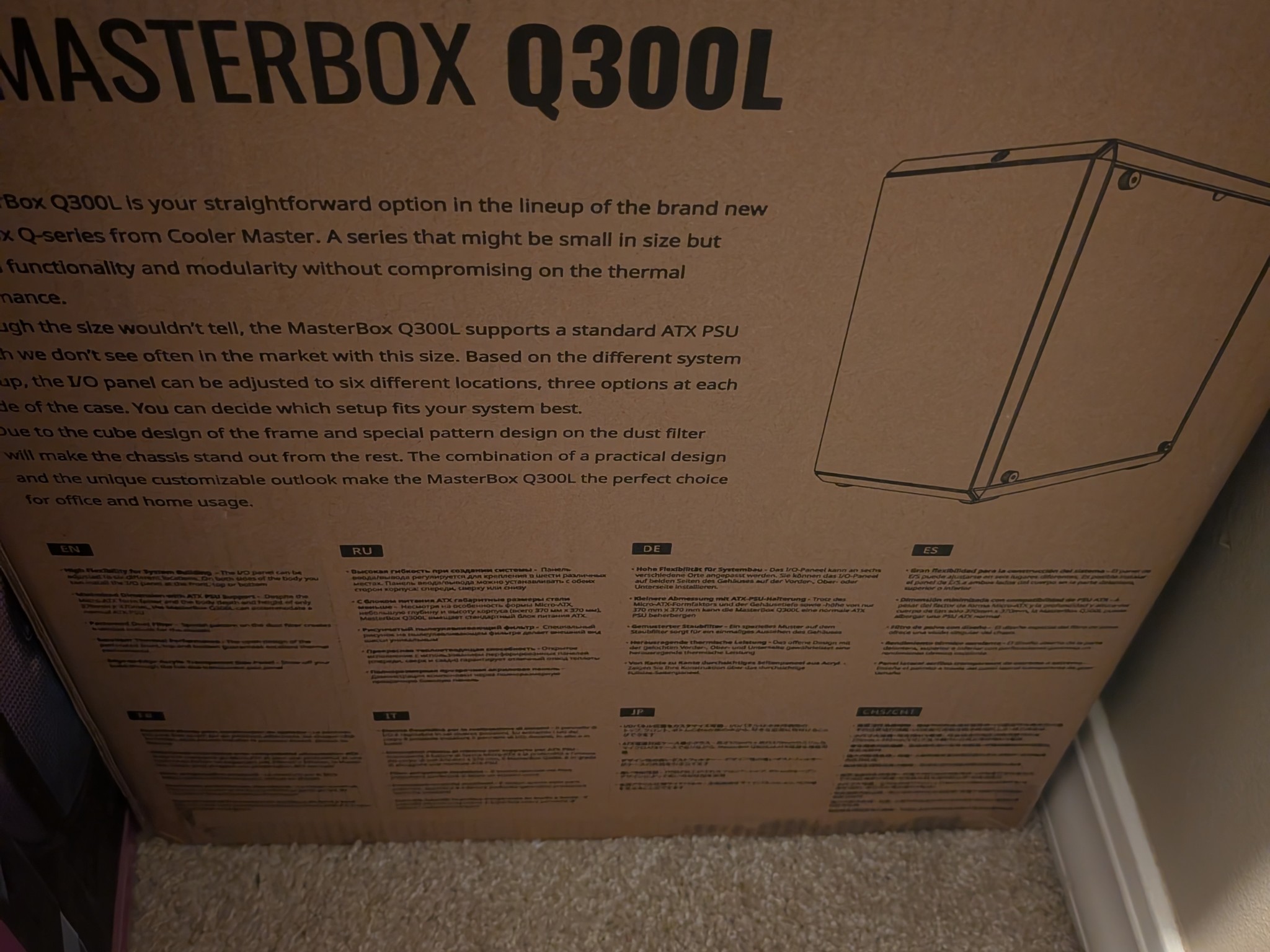 Cooler Master Masterbox q300l for sale!