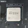 CPU + RAM + Motherboard + Cooler Bundle