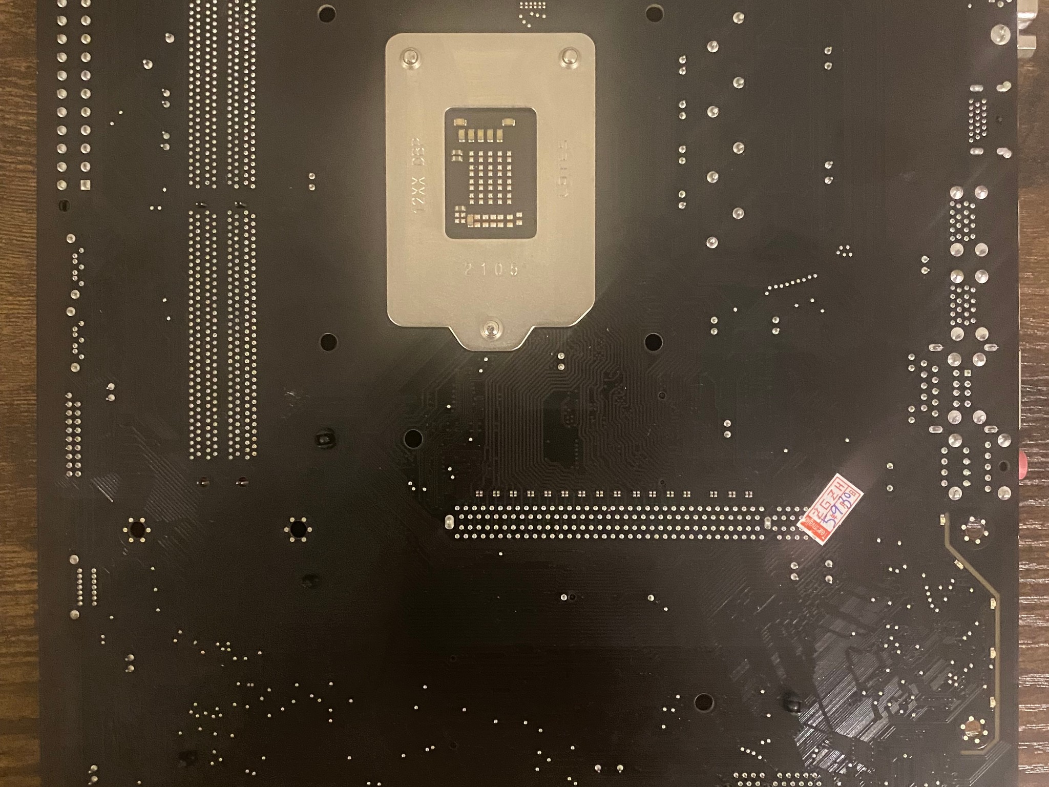 2X broken LGA 1200 motherboards