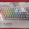 Razer Huntsman Mini White Mercury Edition