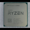 AMD Ryzen 7 3700X