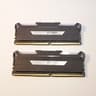 16GB Corsair Vengeance RGB 2x8GB DDR4 RAM