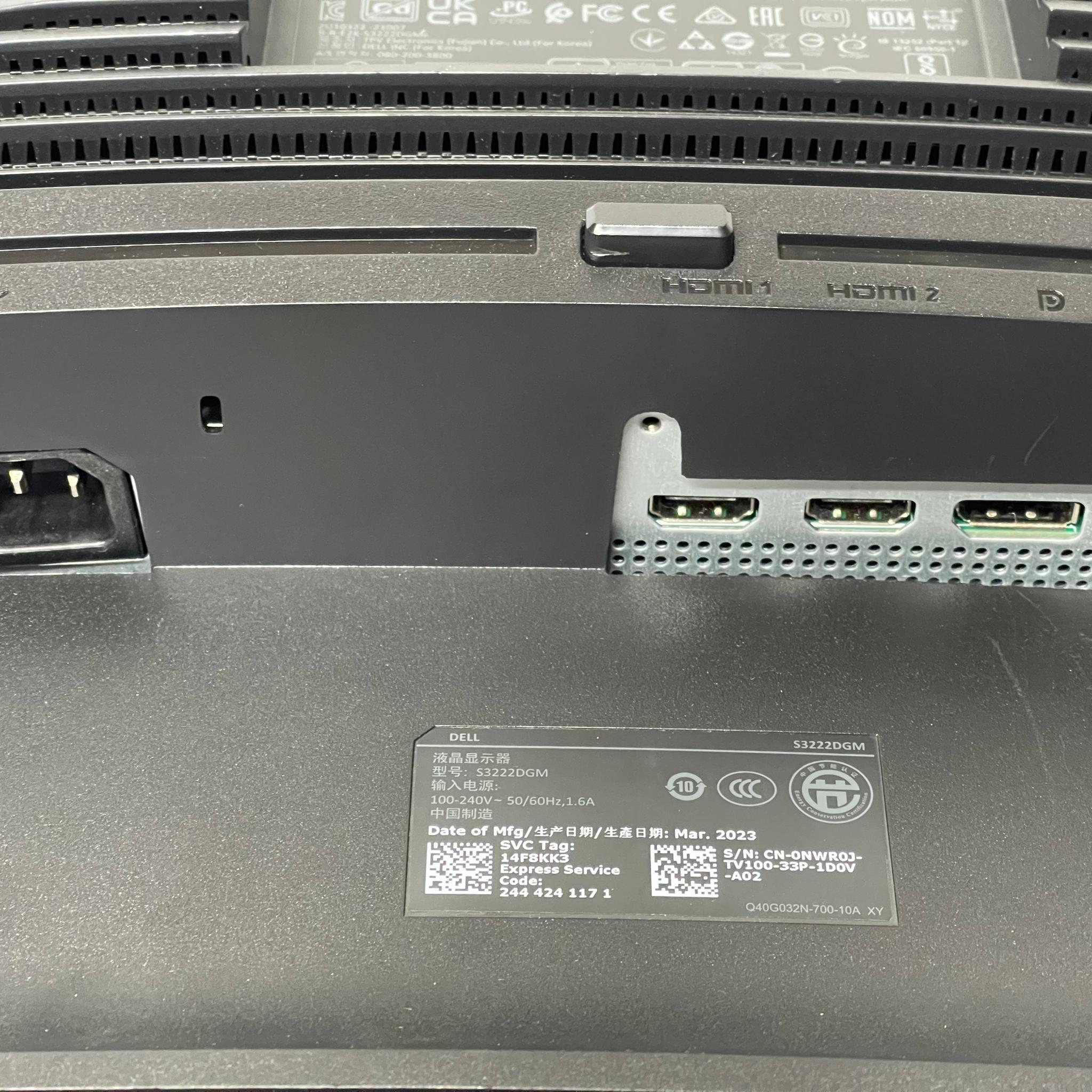 Dell 32" 1440p 165Hz Monitor