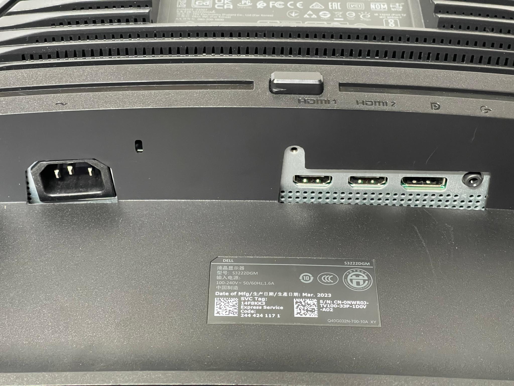 Dell 32" 1440p 165Hz Monitor