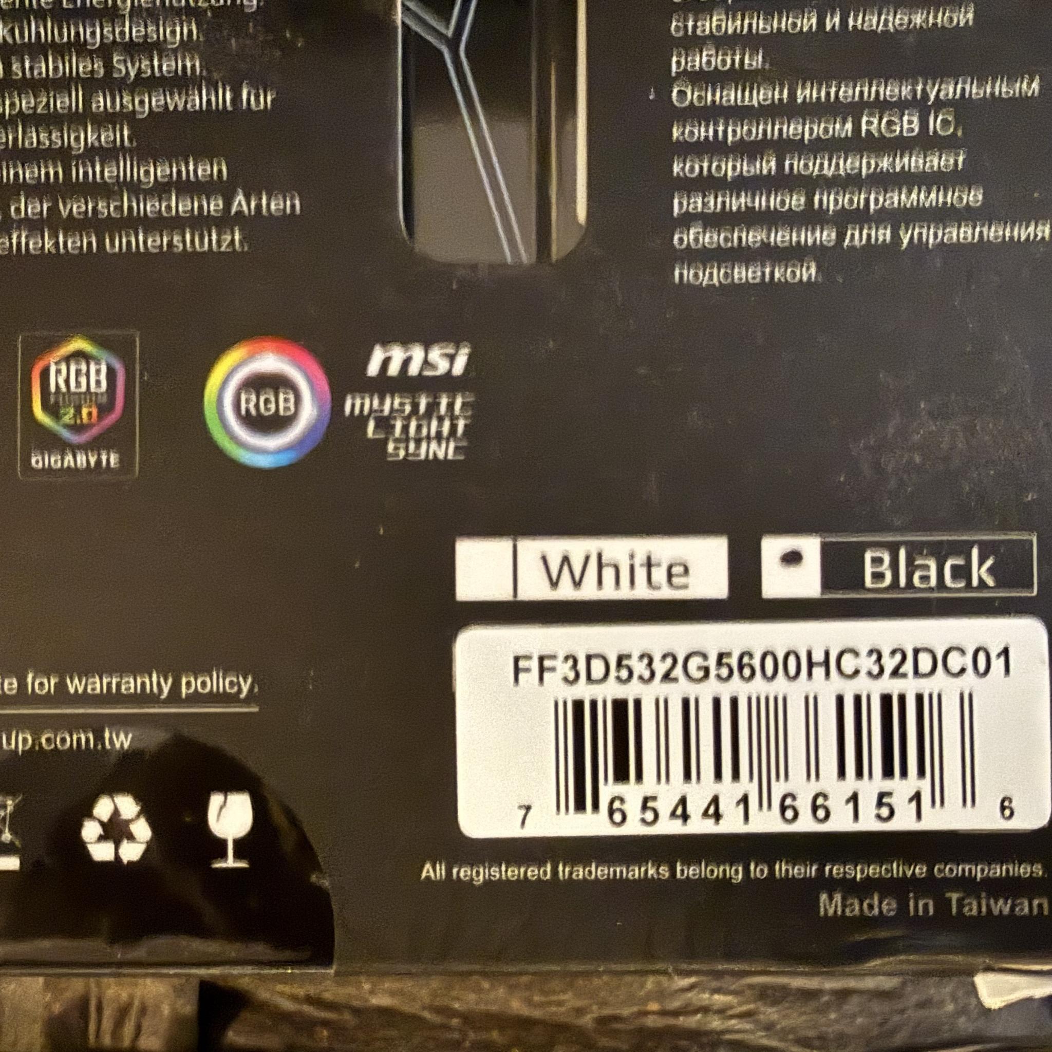 TEAMGROUP T-Force Delta RGB 32GB DDR5-5600 (2x16GB)