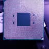 Elite Performance 5600x