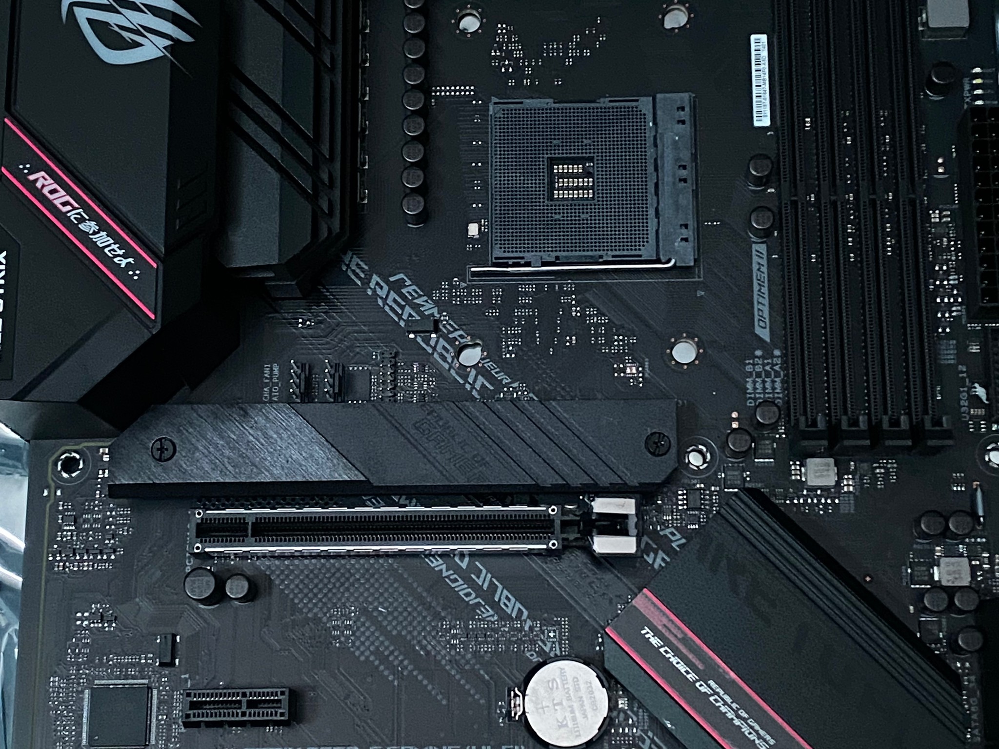 Asus ASUS ROG Strix B550-F WiFi