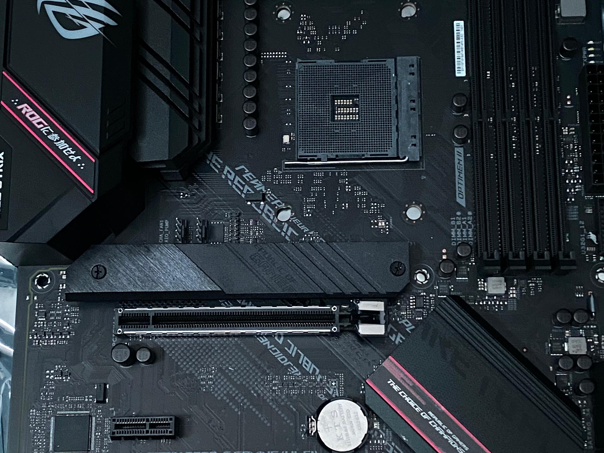 Asus ASUS ROG Strix B550-F WiFi