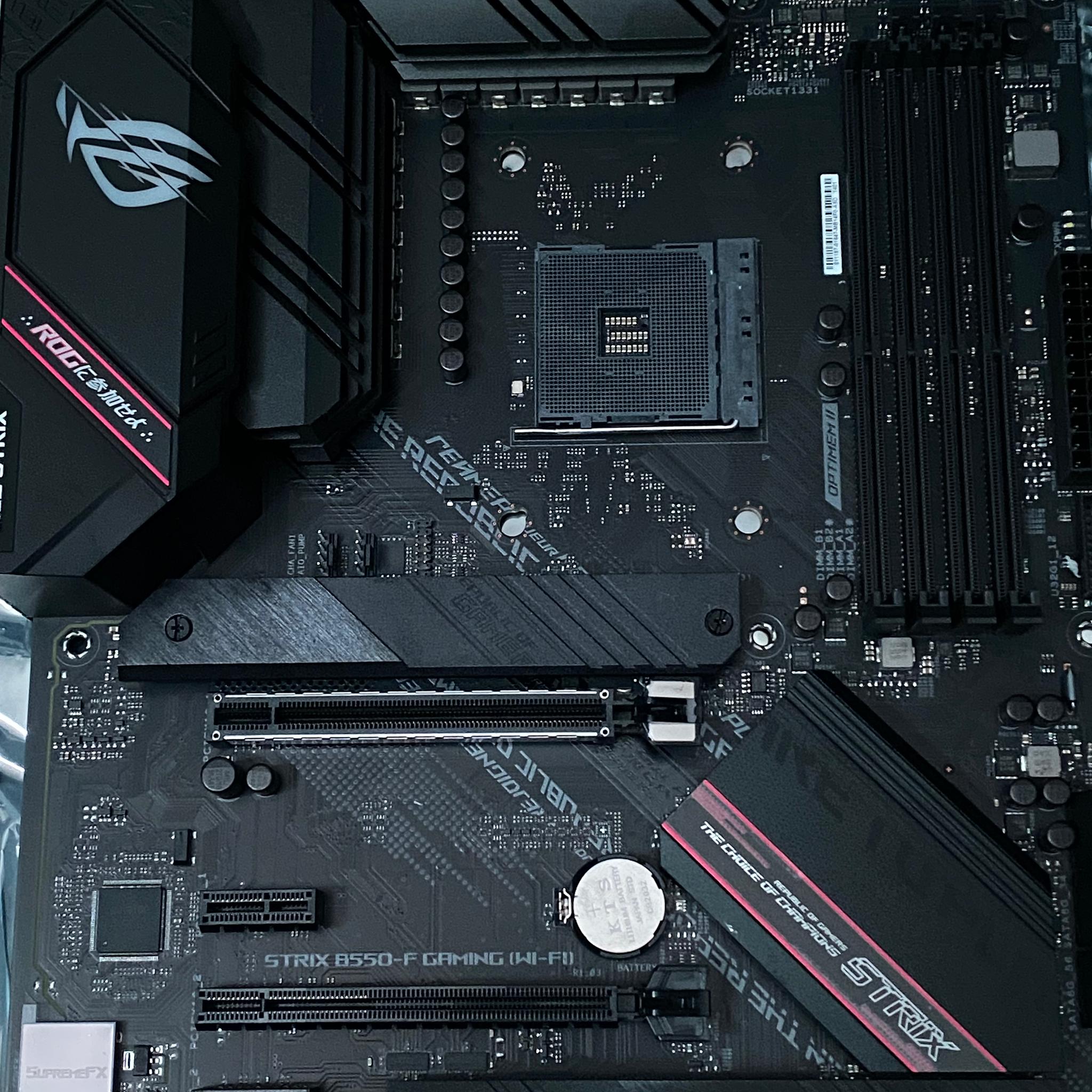 Asus ASUS ROG Strix B550-F WiFi