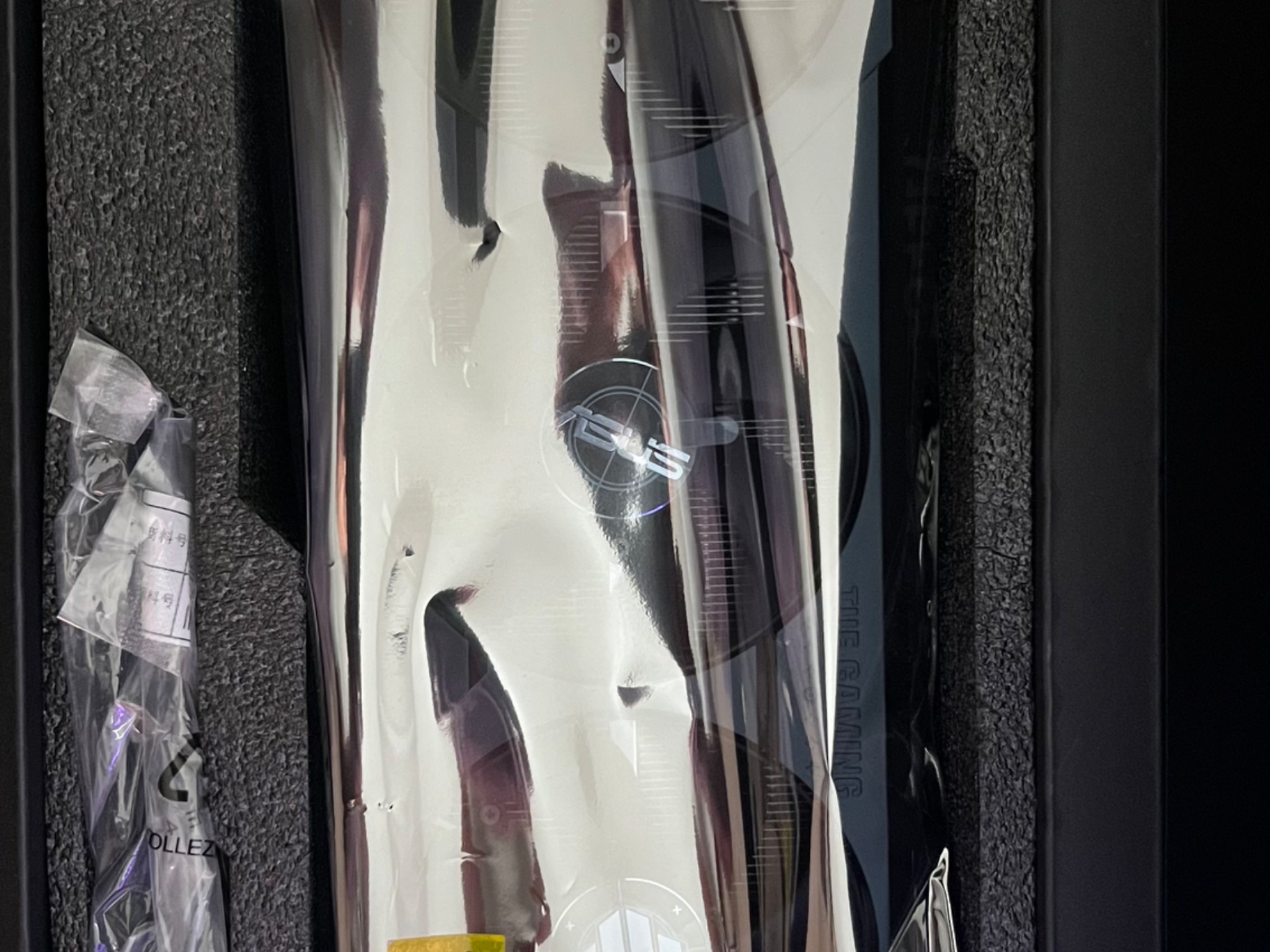 Mint Condition ASUS TUF RTX 4090