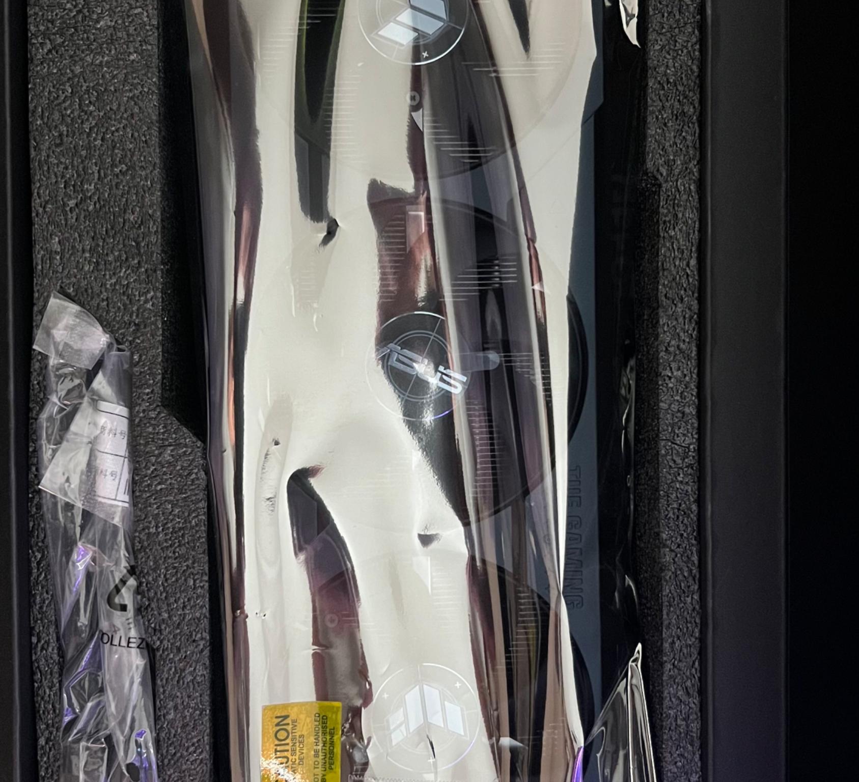 Mint Condition ASUS TUF RTX 4090