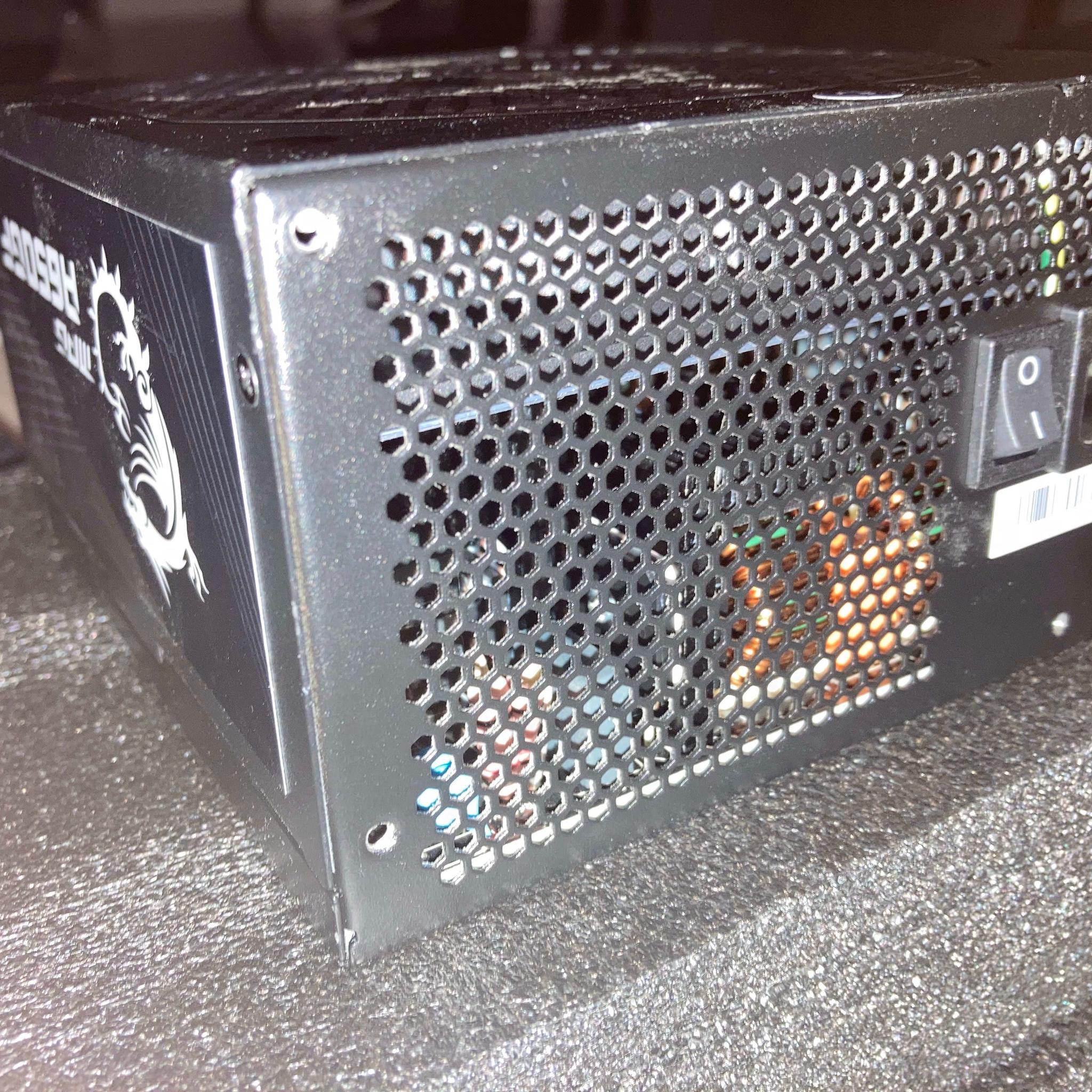 MSI A650GF - Fully Modular PSU