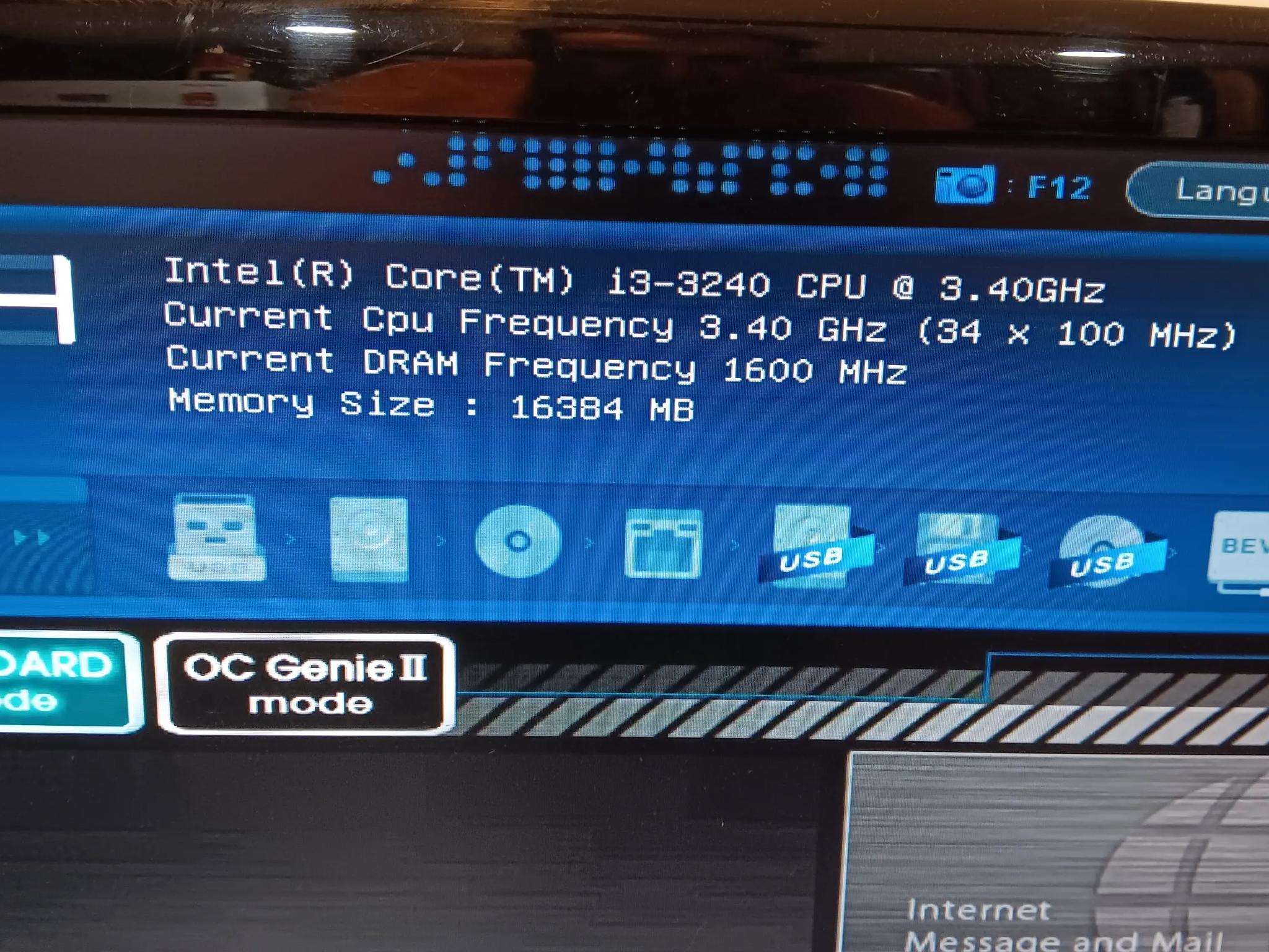 MSI Motherboard - Intel CPU - 16GB RAM Combo