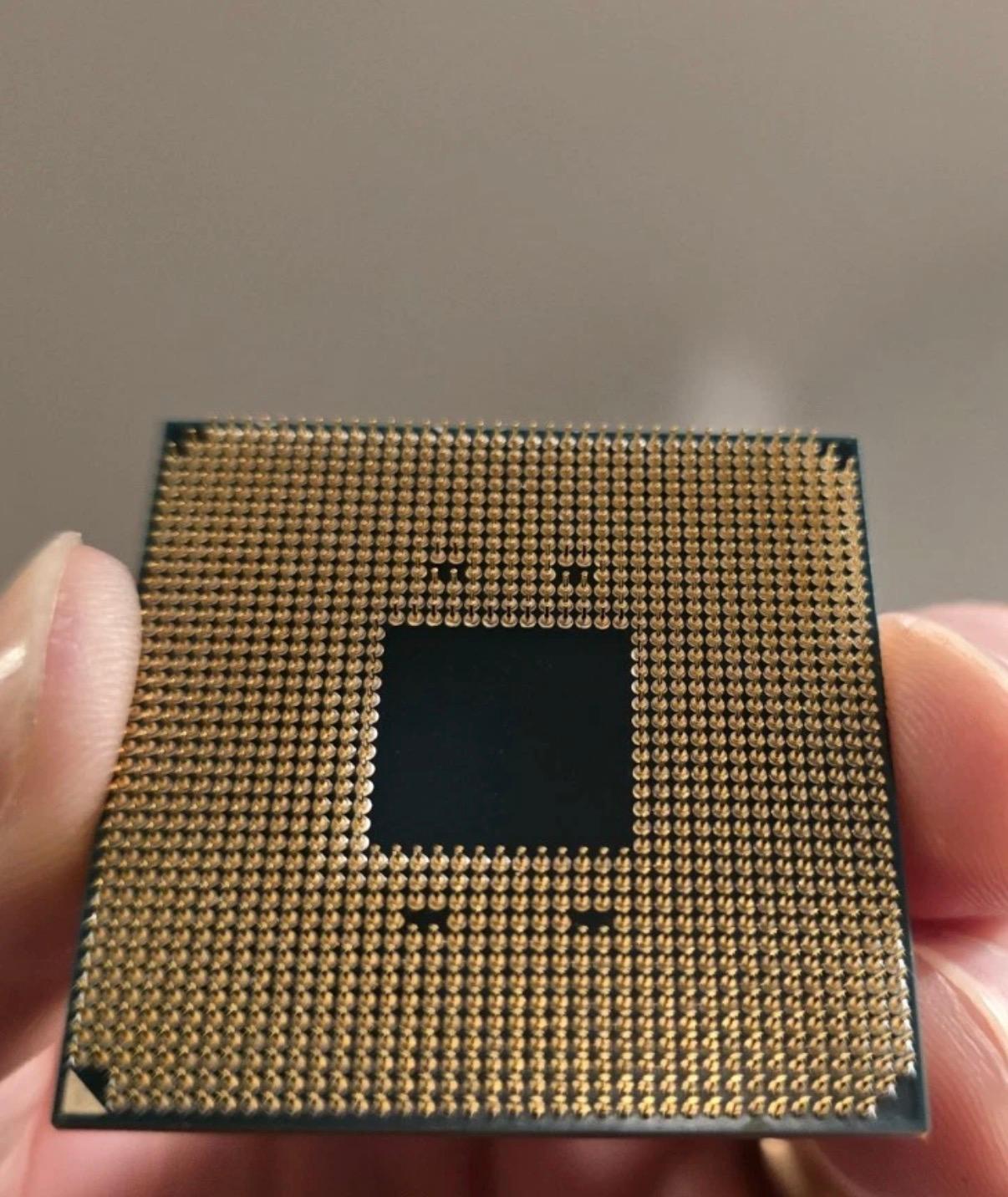 AMD Ryzen 9 3900XT