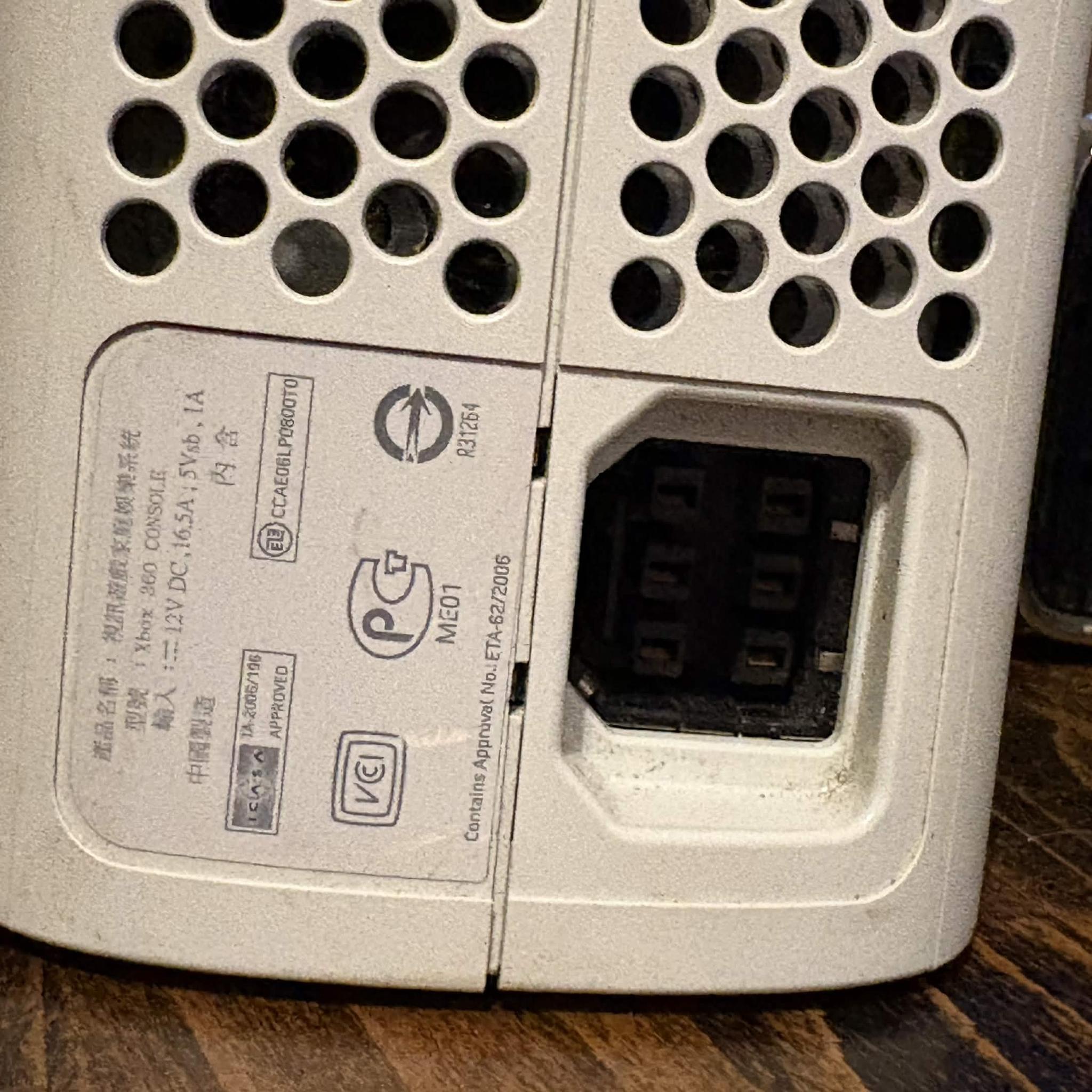 Xbox 360 Pro 20GB | Untested | No Cords