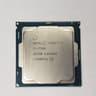 Intel Core i7 7700 | 4 Core 8 Thread