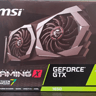 MSI GeForce GTX 1650 4GB | GDDR5 Twin FROZR7 Gaming Graphics Card