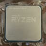 Ryzen 5 2600X