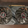 RX 580 8GB - Asrock Phantom gaming elite