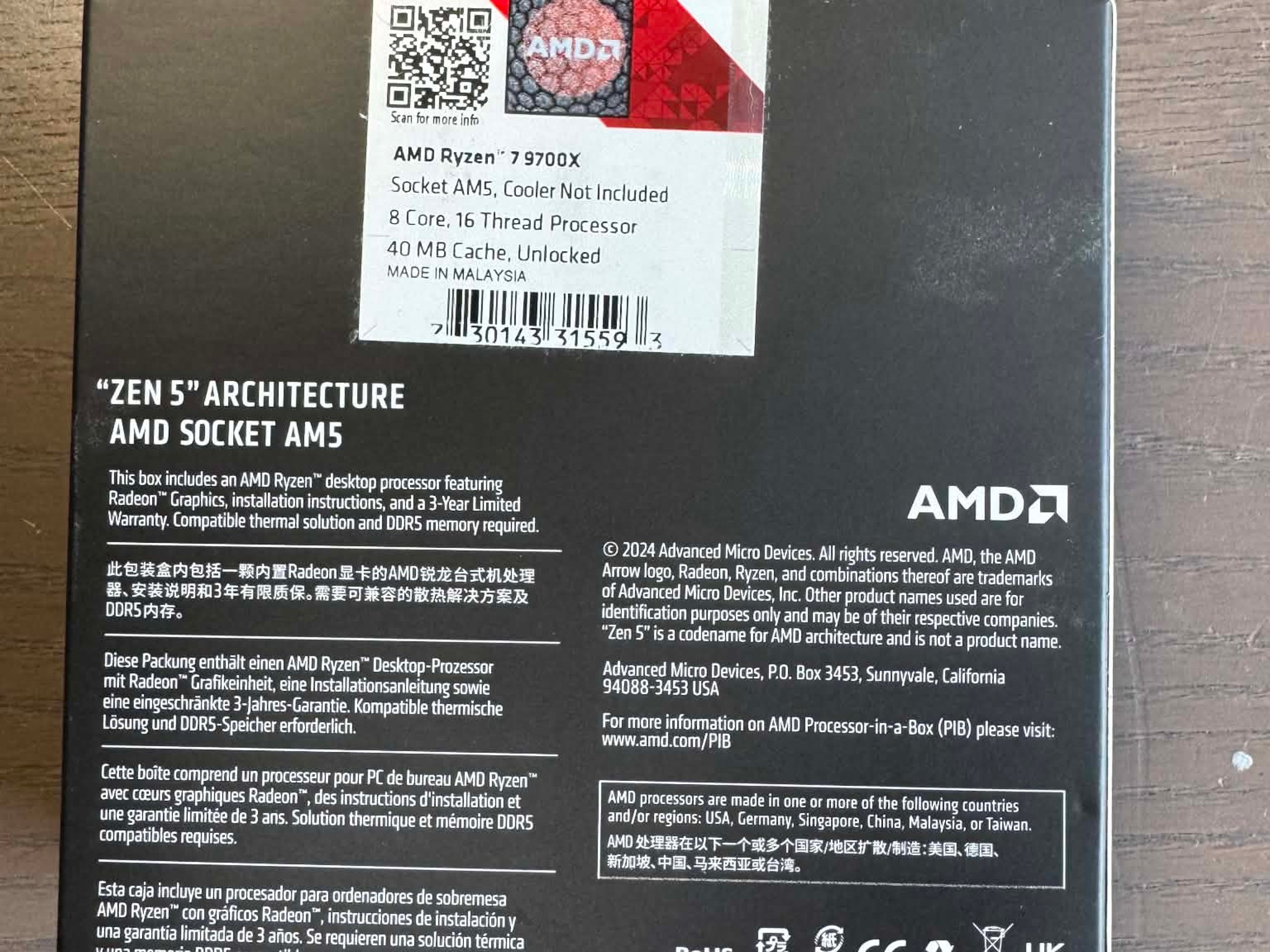 AMD Ryzen 7 9700X AM5 CPU