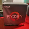 AMD Ryzen 3700X CPU includes Wraith cooler great condition/low use