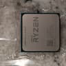 AMD Ryzen 5 2600 6 Core Processor