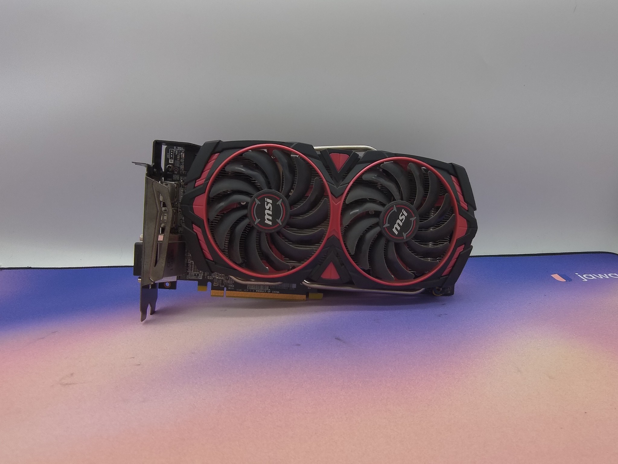 MSI Armor Mk.2 RX 580