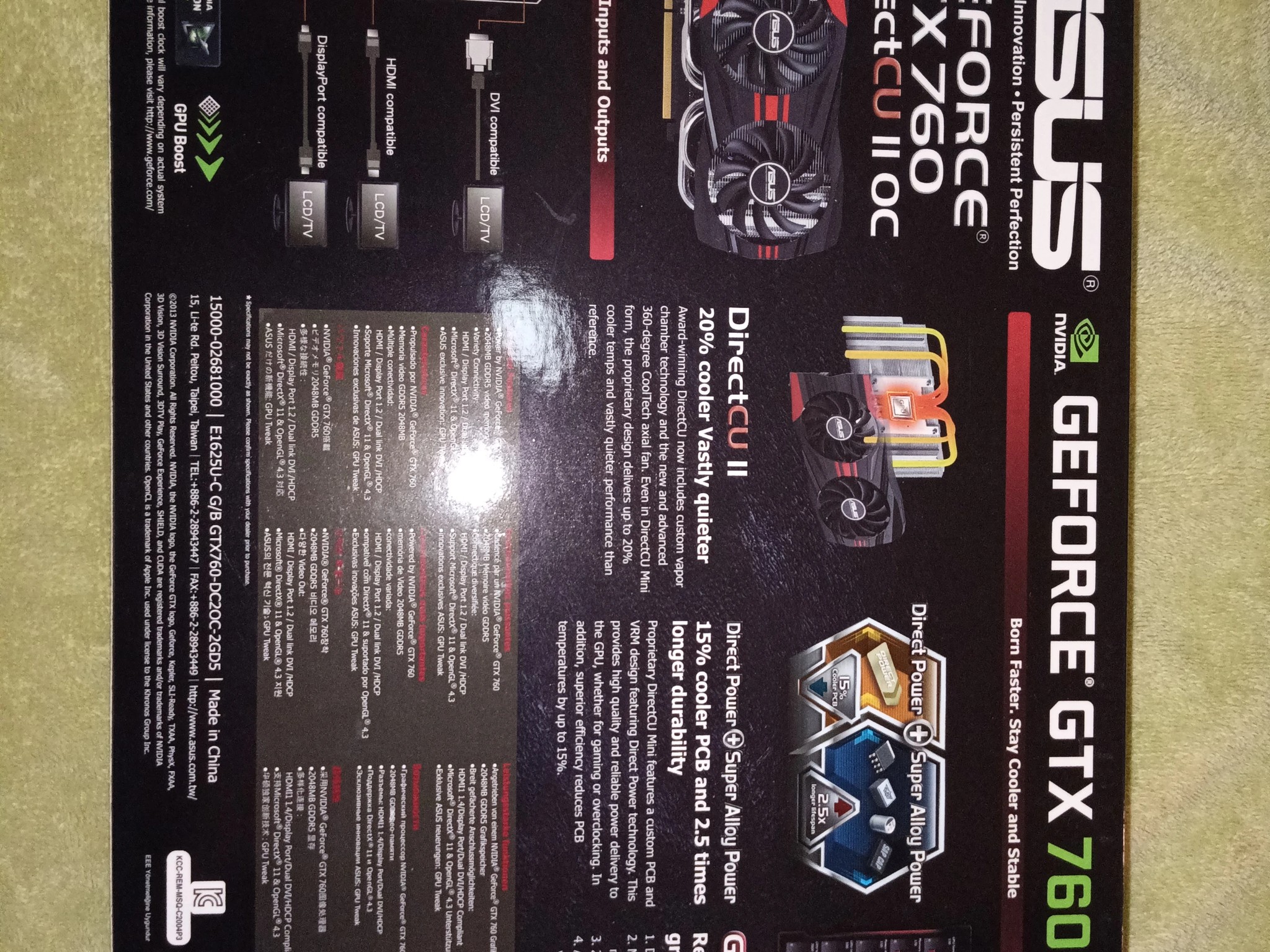 ASUS GeForce GTX 760 DirectCU II OC (2 GB)