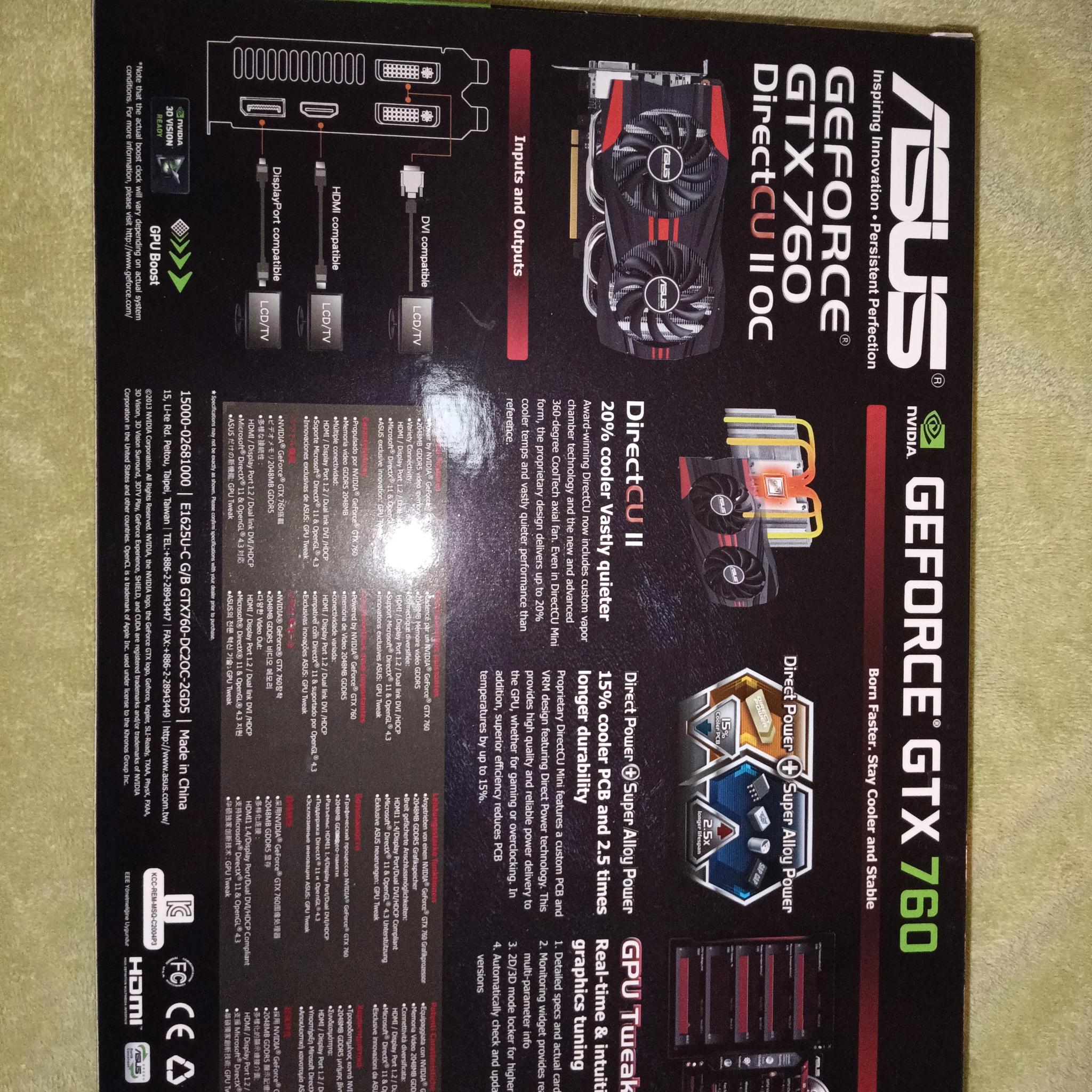ASUS GeForce GTX 760 DirectCU II OC (2 GB)