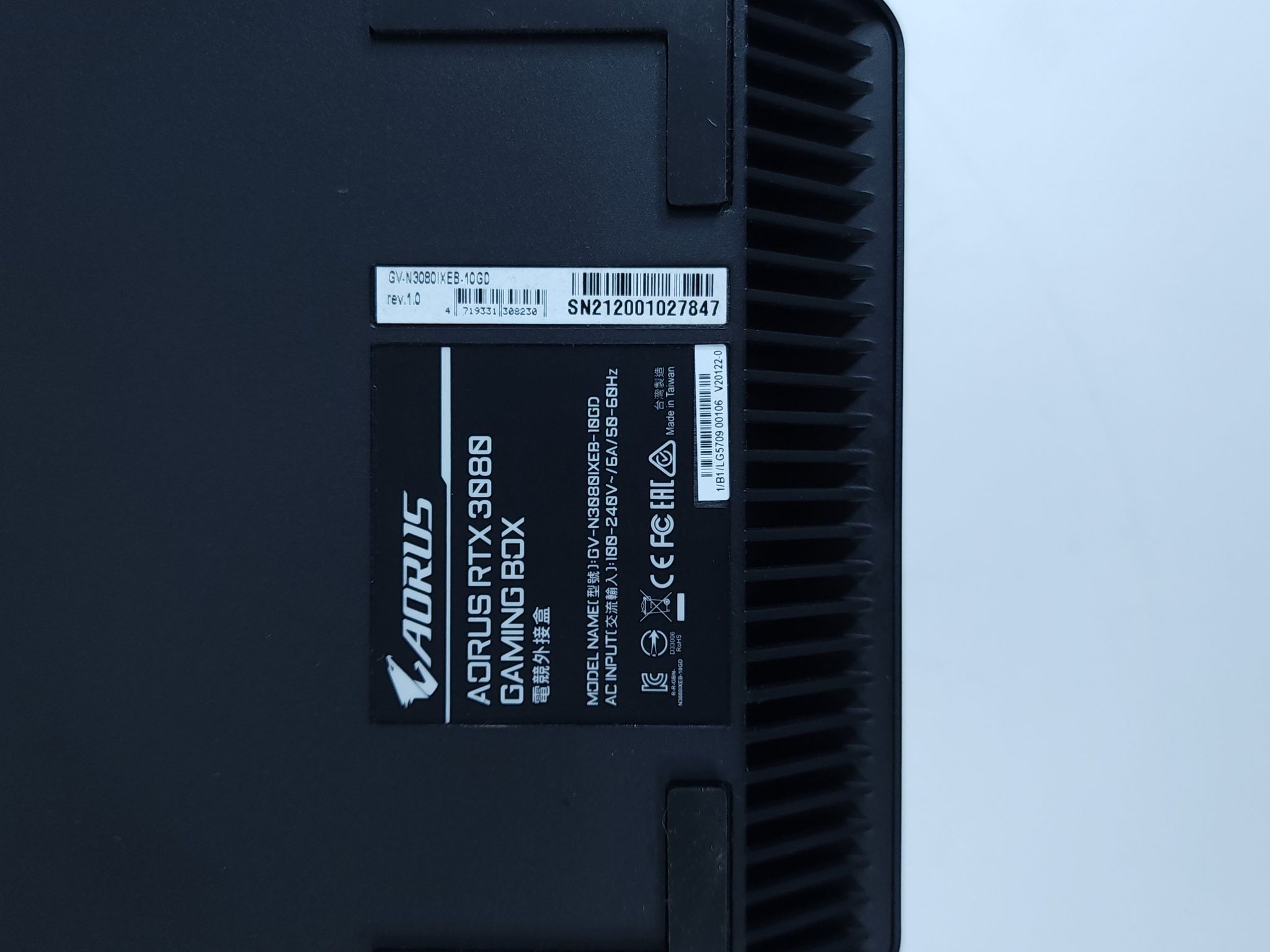 Gigabyte Aorus Gaming External GPU BOX - No GPU