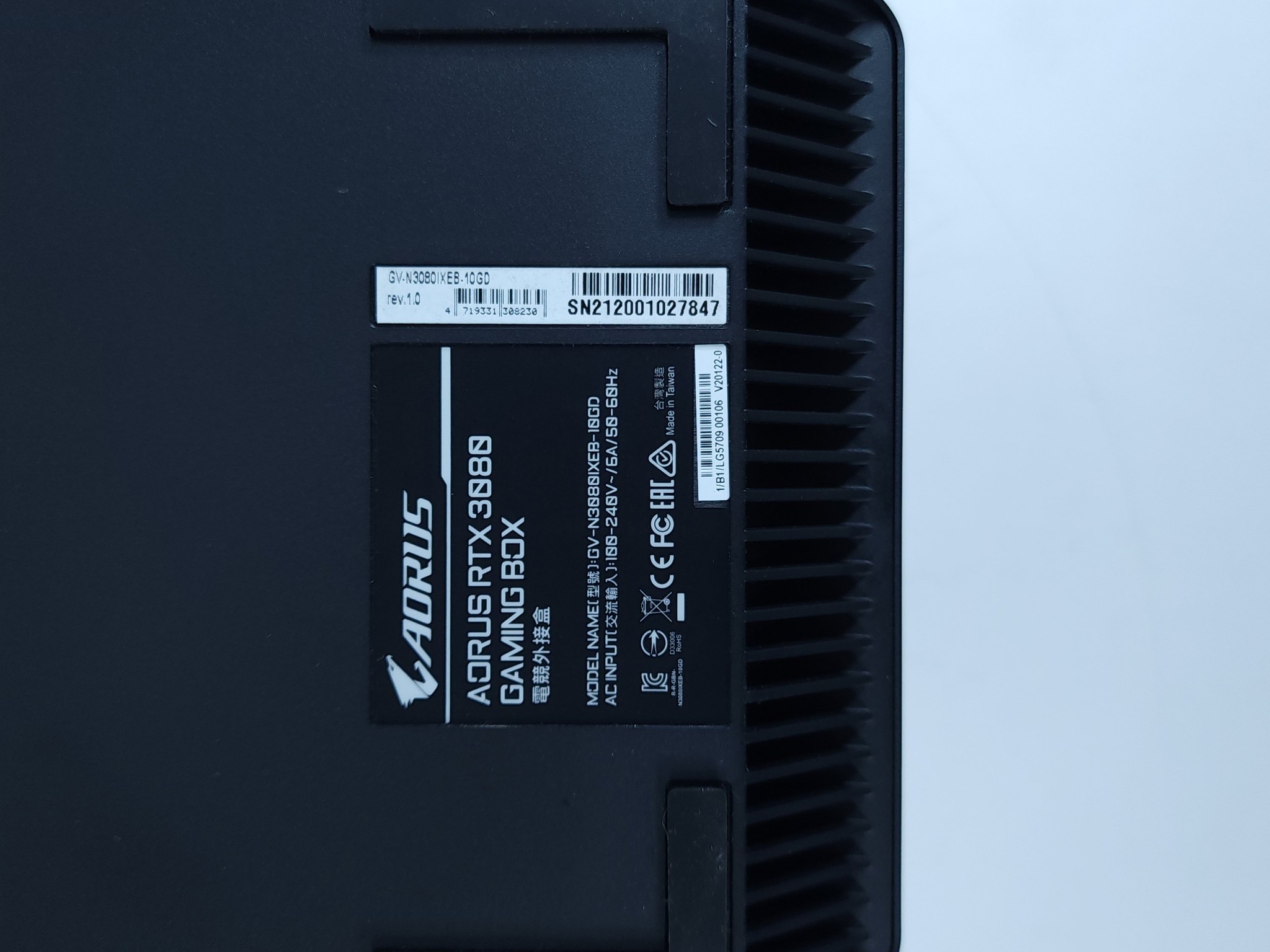 Gigabyte Aorus Gaming External GPU BOX - No GPU