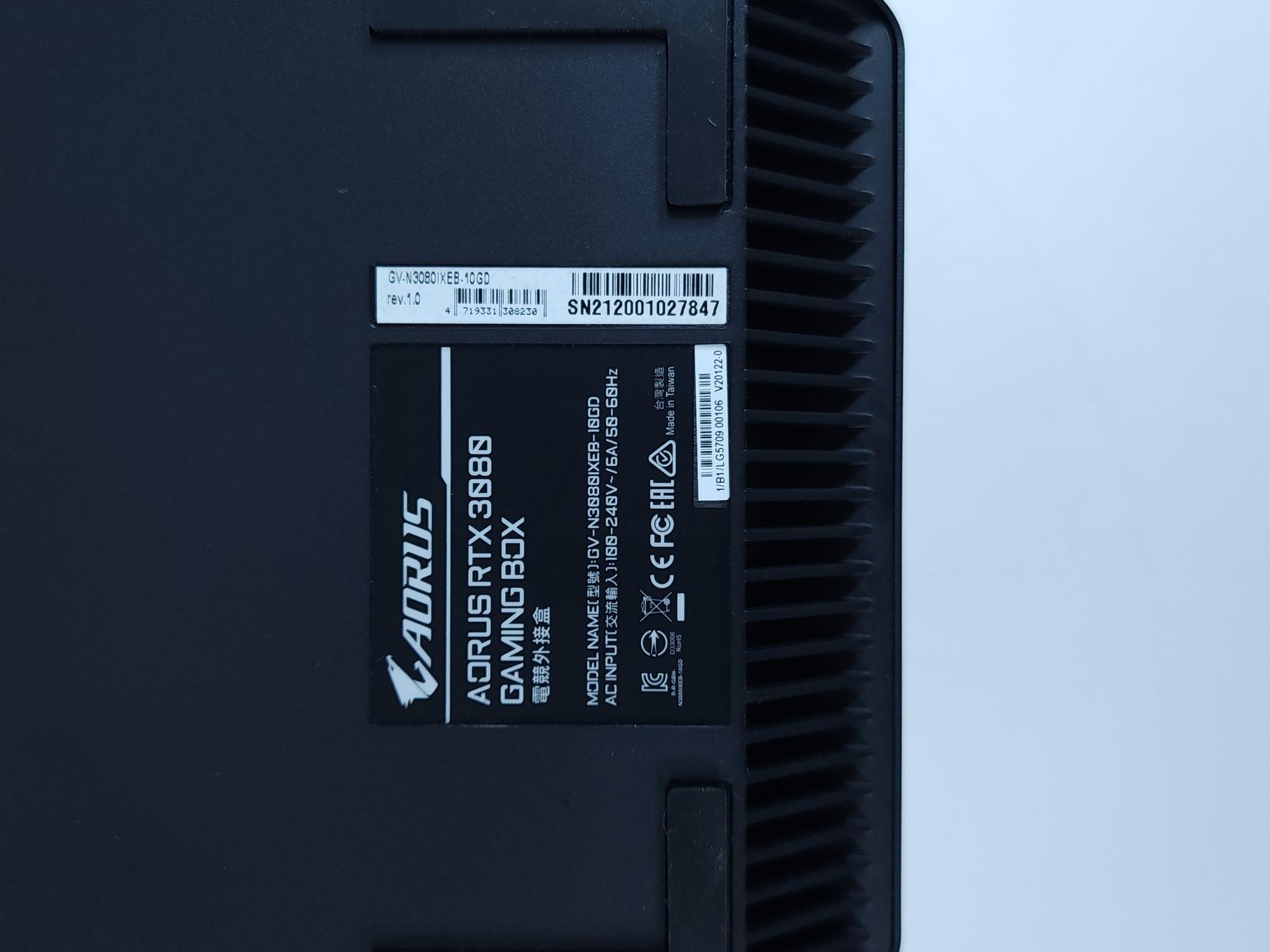 Gigabyte Aorus Gaming External GPU BOX - No GPU