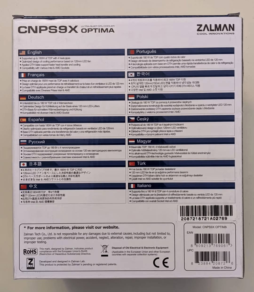 Zalman CNPS 9X Optima CPU Cooler, Ultra Quiet Air Cooler with White LED 120mm Fan