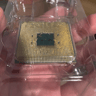 Open Box 5600x and Stock Cooler