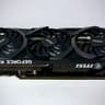 MSI GeForce RTX 3080 VENTUS 3X 10G OC - No Display