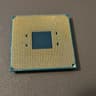 AMD 1600af cpu and air cooler/fan