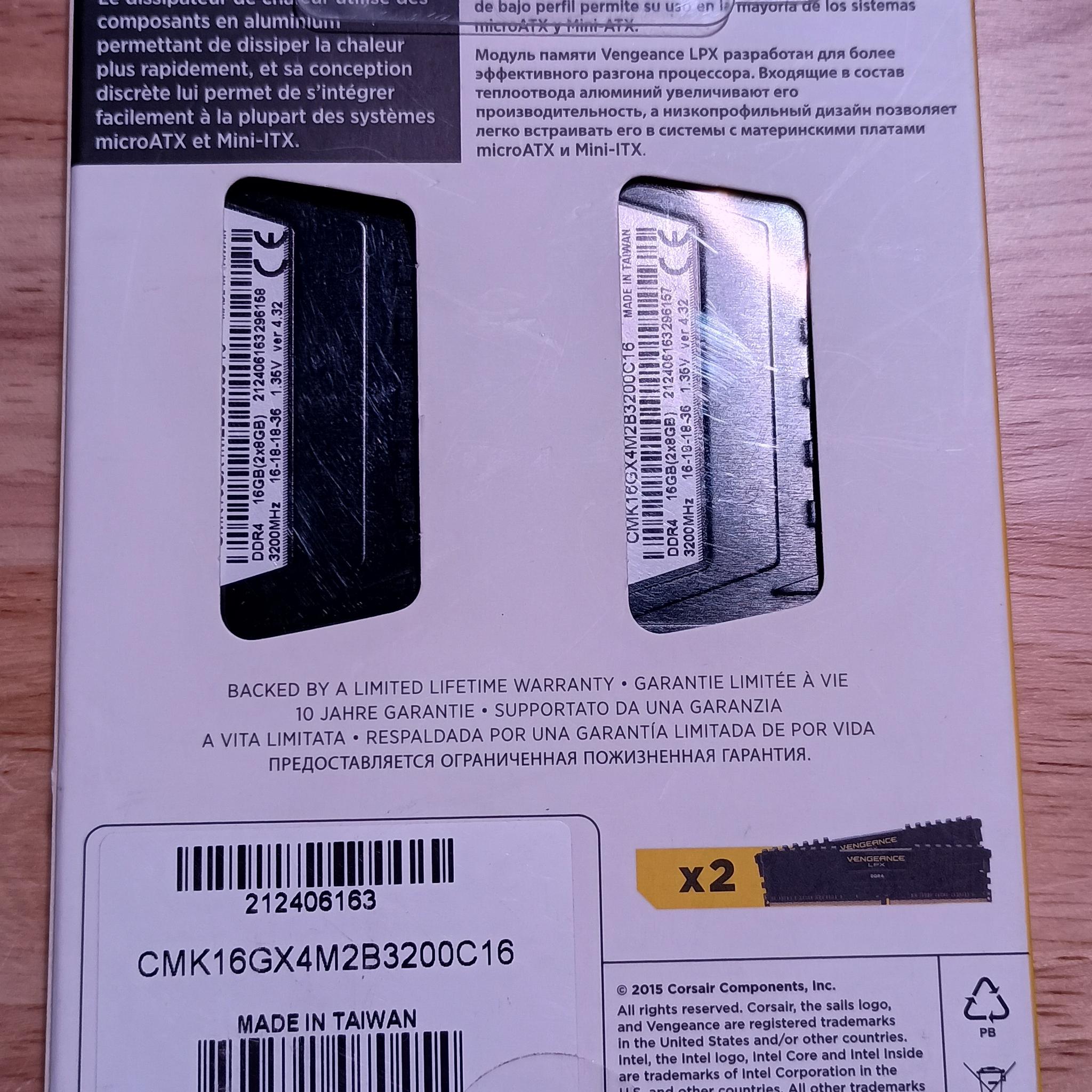 16gb DDR4 3200mhz - Corsair Vengeance LPX memory kit, 16gb (2x 8gb) 3200mhz C16