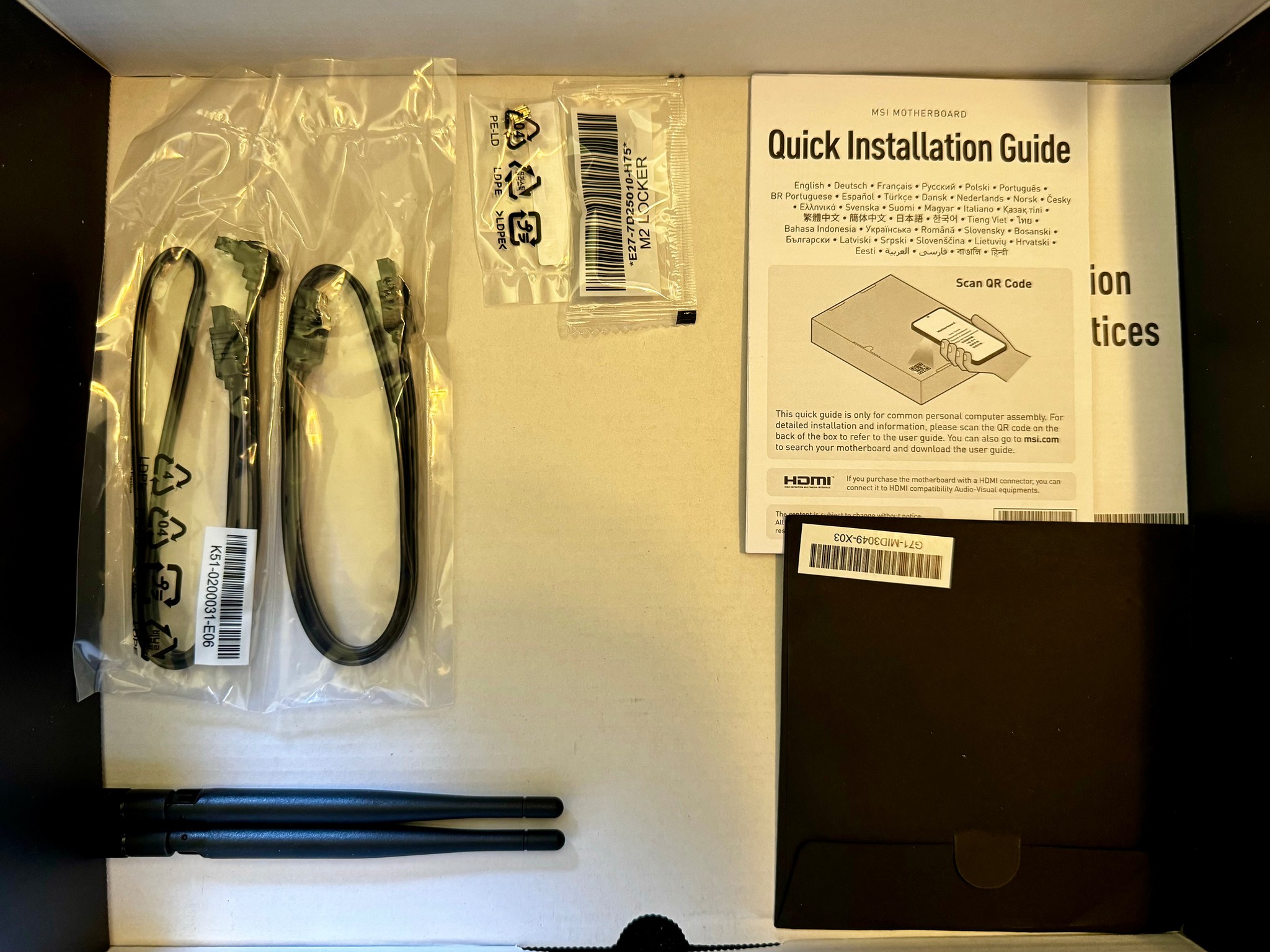 Intel i7 12700K and MSI Pro Z790-A WiFi DDR4 Bundle